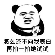 ok online casino Tidak berlebihan untuk mengatakan bahwa Li Aihua dibesarkan dalam sebuah honeypot.